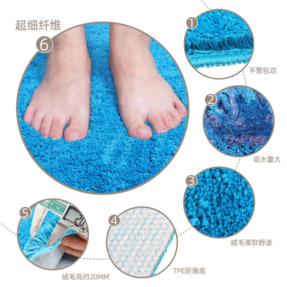Non-Slip Fan-Shaped Bath Mat for Shower Room Door