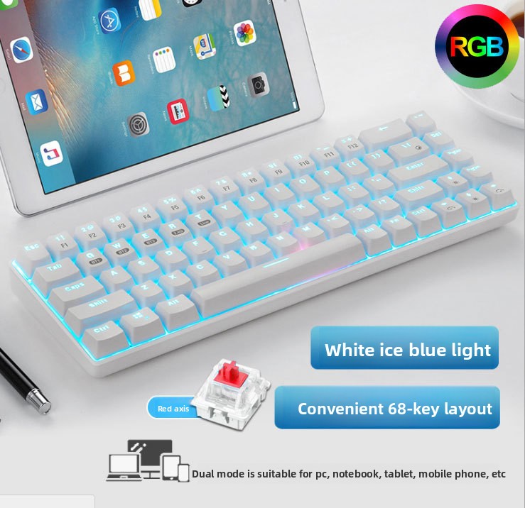 68 Key RGB Wireless Mechanical Keyboard
