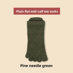Short Tube Pine Needle Green