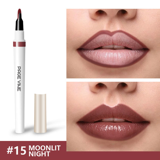 Lip Liner and Gloss Dual Set for Smooth, Long-Lasting Color