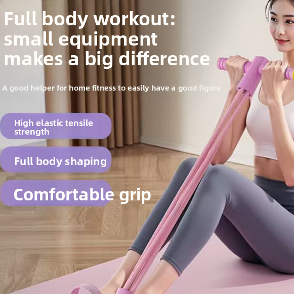 6-Tube Upgrade Resistance Bands with Shoulder Rope