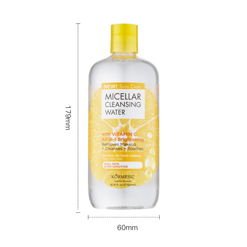 Gentle Ice Cream Makeup Remover for Soft and Clean Skin