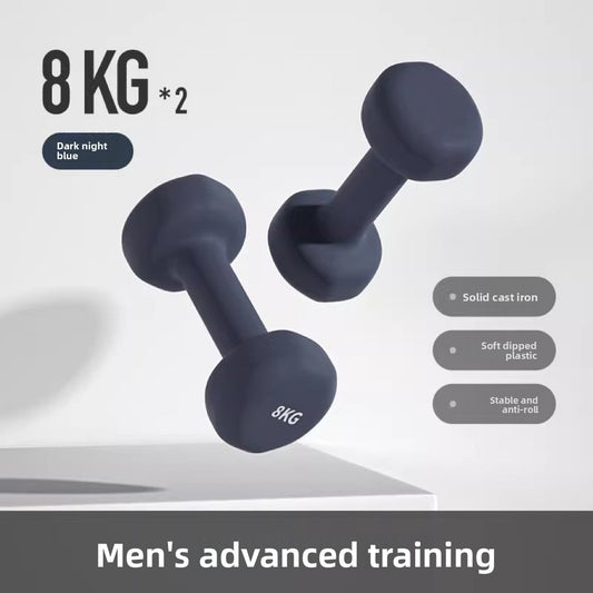 Dumbbells Set for Home Workout and Strength Training Gym Gear