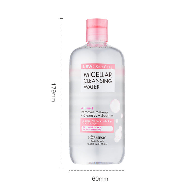 Gentle Ice Cream Makeup Remover for Soft and Clean Skin