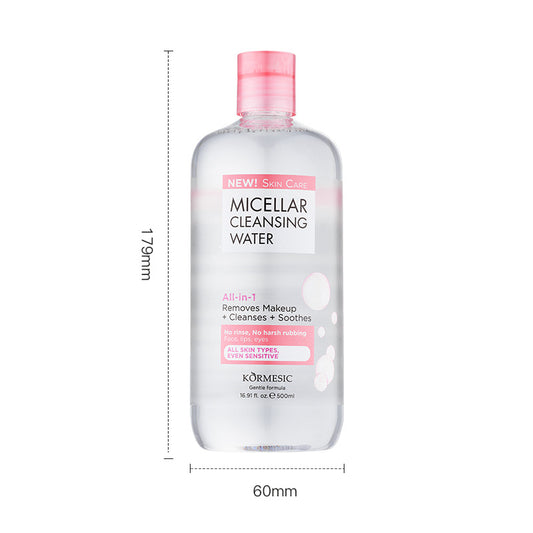 Gentle Ice Cream Makeup Remover for Soft and Clean Skin