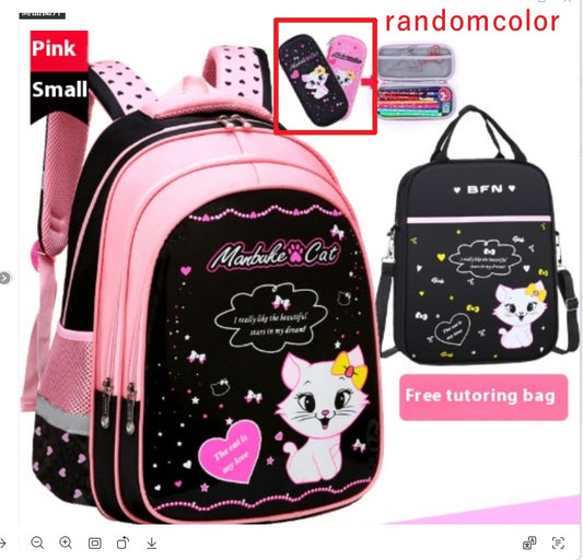 Kids School Cute Cat Print Backpack Fun & Stylish School Bag
