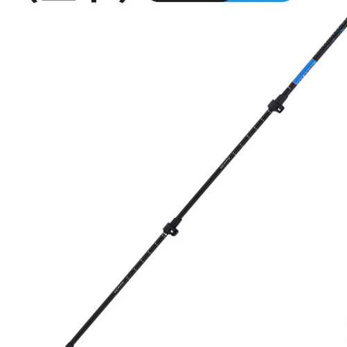 7075 Aluminum Alloy Telescopic Hiking Trekking Pole