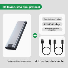 M13 SATA/NVMe