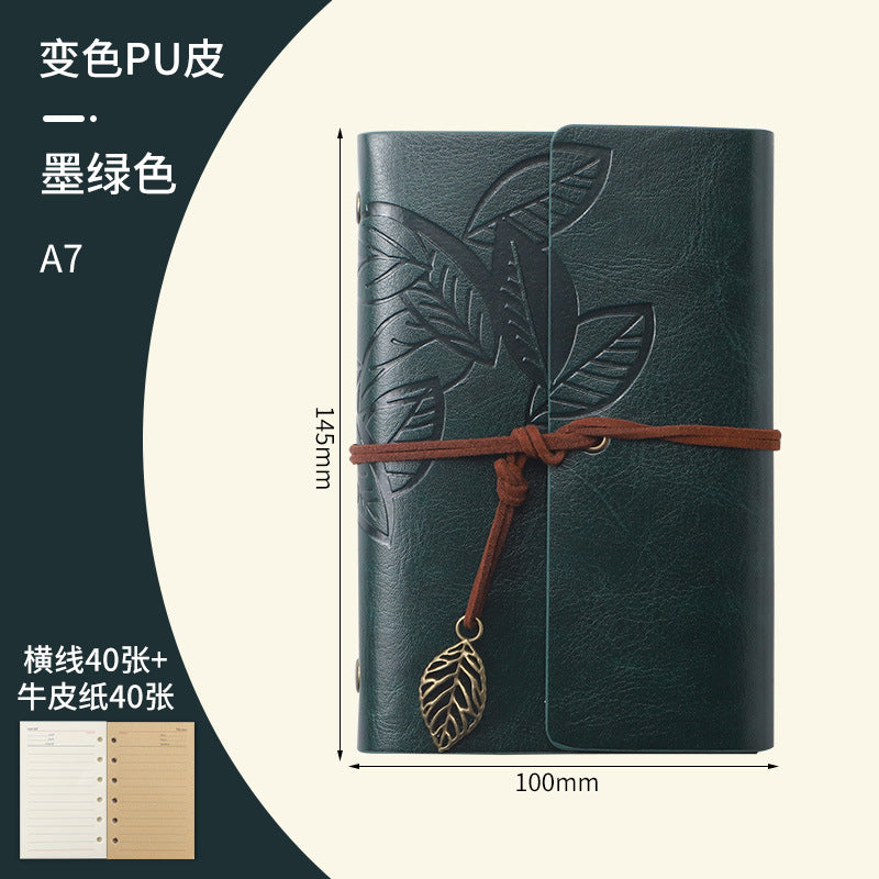 Creative Vintage Leaves Travel Diary Notebook Stationery