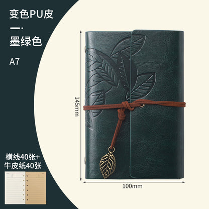 Creative Vintage Leaves Travel Diary Notebook Stationery