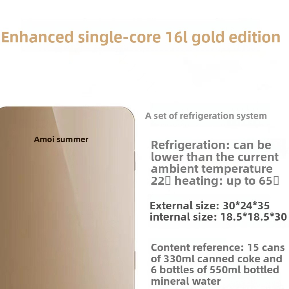 Portable Semiconductor Car Refrigerator 8L Dual Power
