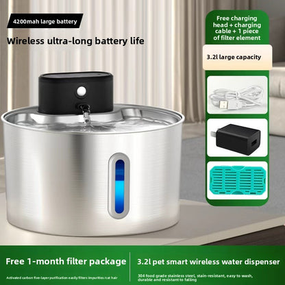 Wireless Pet Water Dispenser Stainless Steel Automatic Cat Fountain