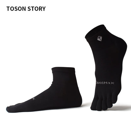 Sweat-Wicking Fitness Marathon Running Socks Comfort Wear