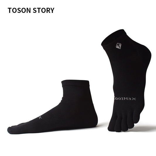 Sweat-Wicking Fitness Marathon Running Socks Comfort Wear