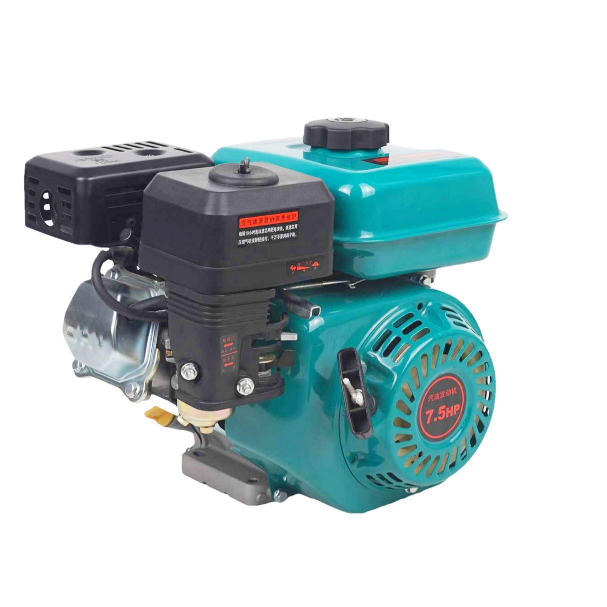 7.5HP Gasoline Engine for Agricultural Machinery