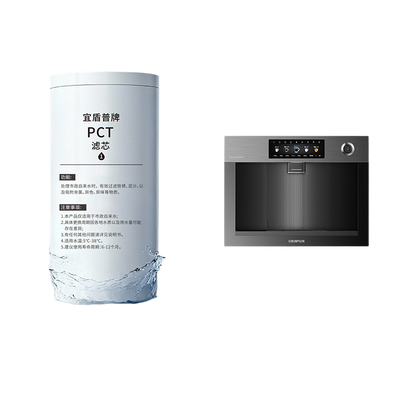 Yidunpu Purifier Filter Cartridge Collection for Clean Water