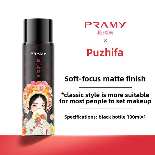 Makeup Setting Spray Oil Control for Daily Long Lasting Care