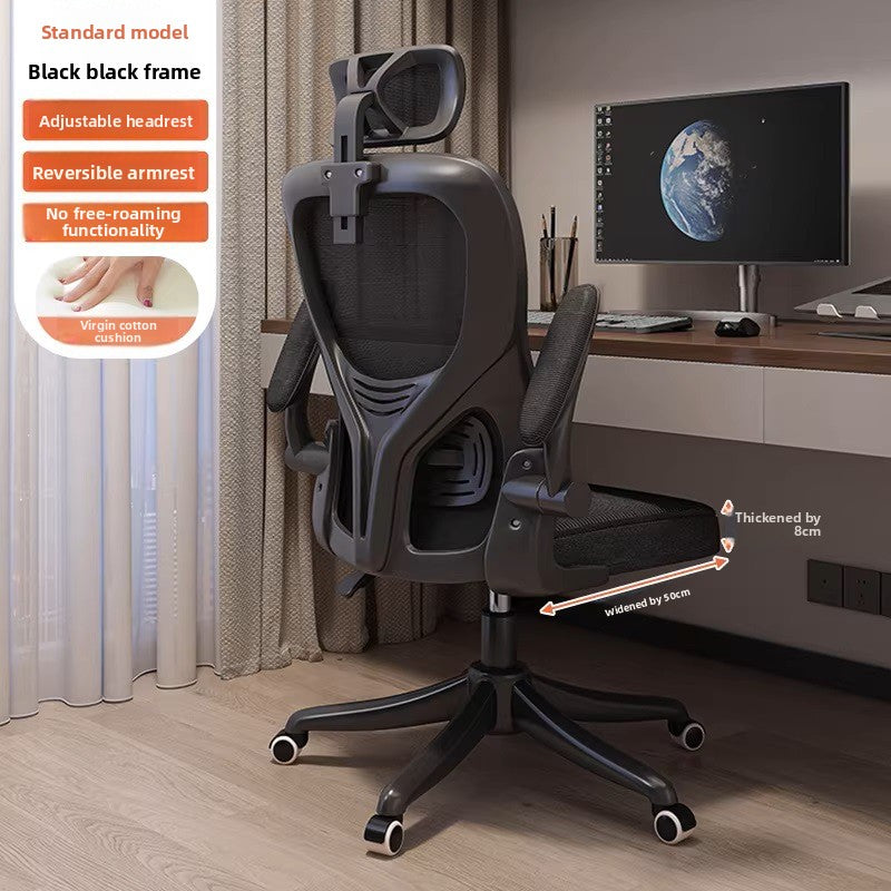 Adjustable Height Ergonomic Mesh Office Chair for Home Office
