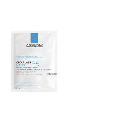 Fuquan B5 Multi-Effect Moisturizing Hydrating Face Mask Skin