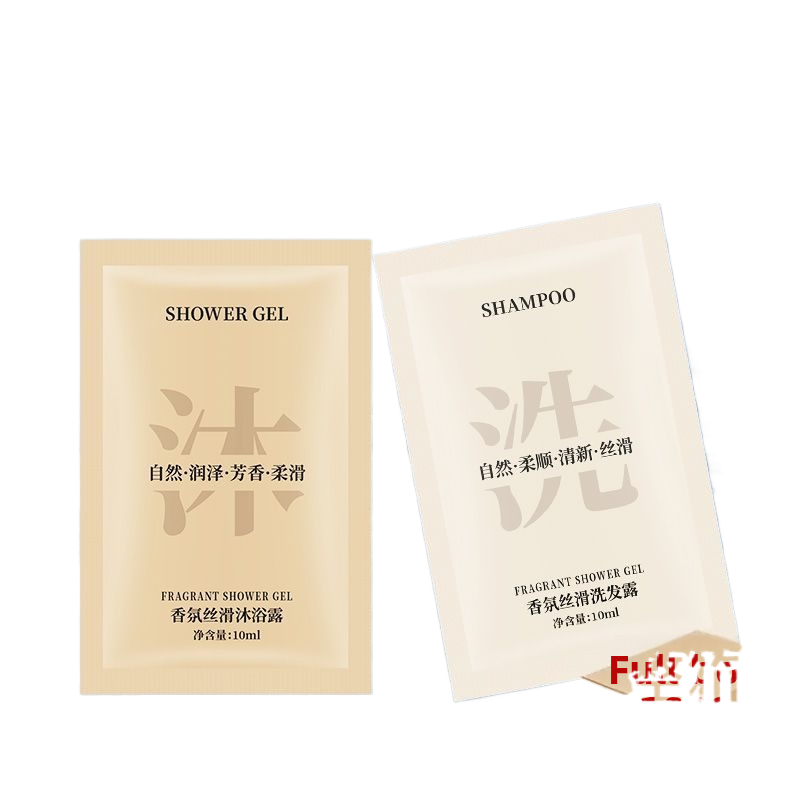 Small Sachet Packaged Shampoo and Conditioner Set
