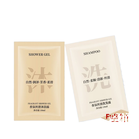 Small Sachet Packaged Shampoo and Conditioner Set