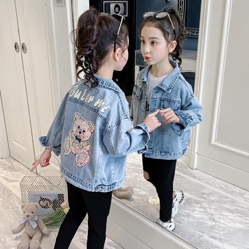 Cartoon Denim Jacket Clothes for Children Fun & Stylish Tops