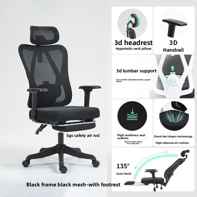 Comfortable Ergonomic Mesh Office Chair for Home Office
