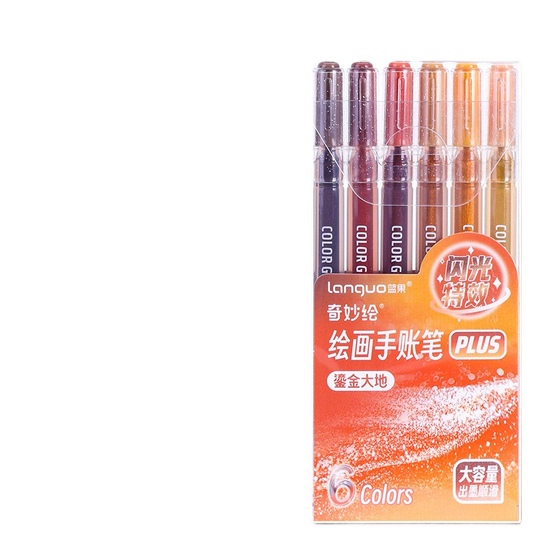 Glitter Gel Pens for Journaling Notes and Creative Art Set