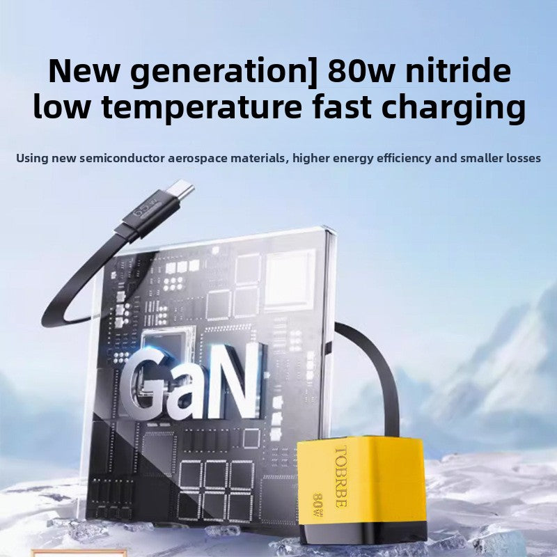 80W GaN Retractable Cable Fast Charger