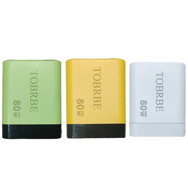 80W GaN Retractable Cable Fast Charger
