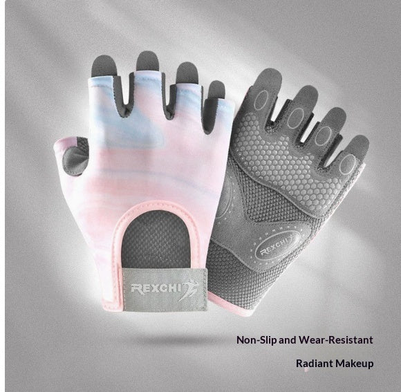 Buy Half-Finger Cycling Gloves | Butterfly Mesh Breathable Design