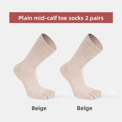 Beige 2Xpcs
