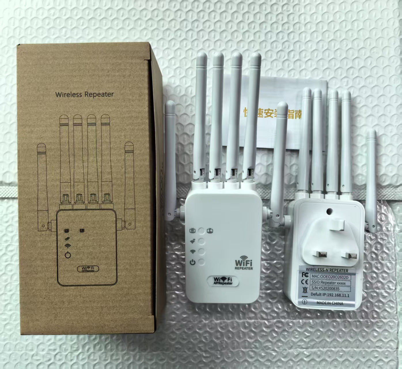 WiFi Signal Booster Extender for Stronger Home Coverage Fit