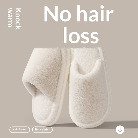 Indoor Non-slip Warm Shoes For Home Use – Safe & Comfortable