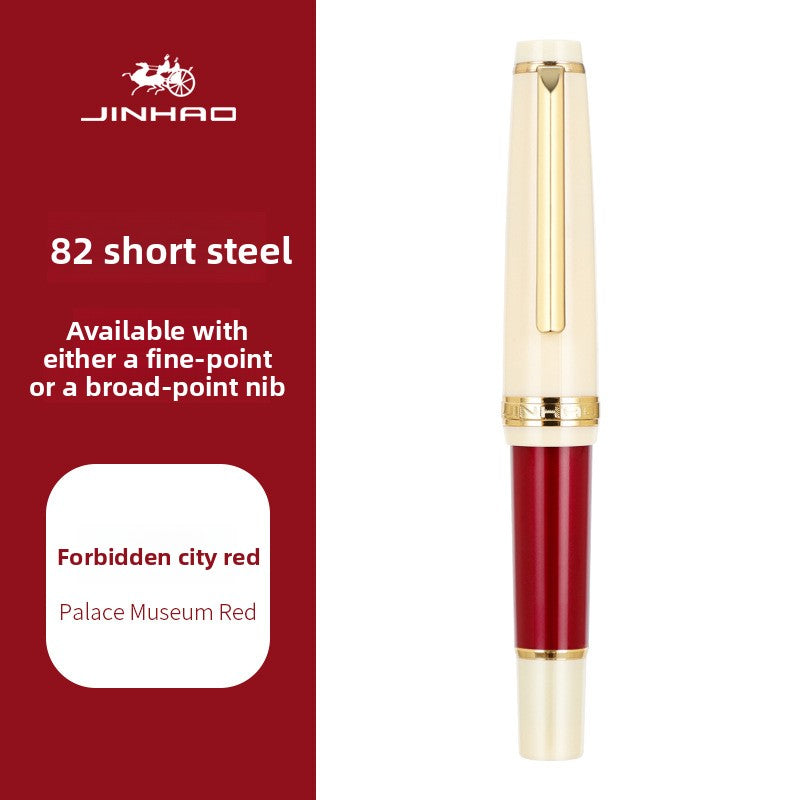 82mini Short Steel Calligraphy Pen