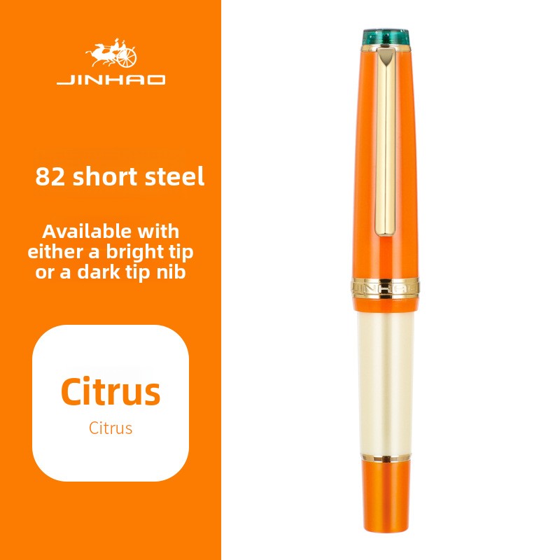 82mini Short Steel Calligraphy Pen
