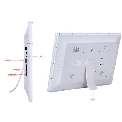 Buy High-Definition Digital – 17 Inch Electronic Photo Display
