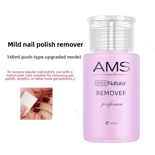 Nail Polish Remover Liquid Hydrogel Cleaner 160ml