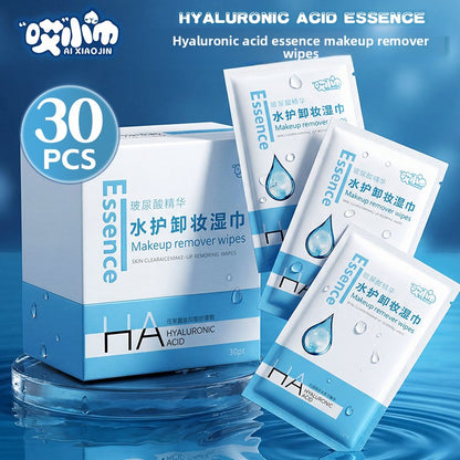 Essence Makeup Remover Wipes Cotton Wipes for Gentle Care