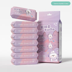 Star Rabbit Super Mini 8pcs
