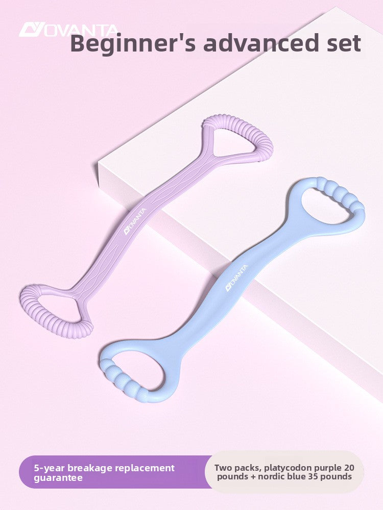 8-Figure Fitness Resistance Band