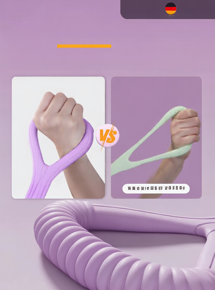 8-Figure Fitness Resistance Band