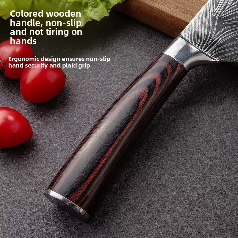 8-inch chef's knife with a colored wooden handle