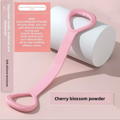 8-Shaped Elastic Resistance Band
