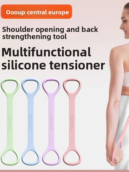 8-Shaped Resistance Band