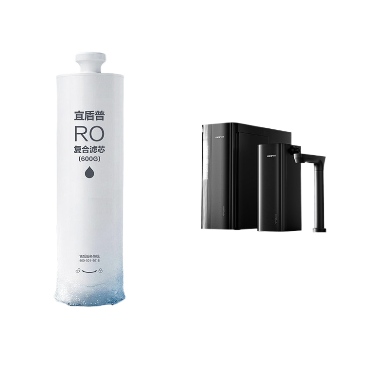 Yidunpu Purifier Filter Cartridge Collection for Clean Water