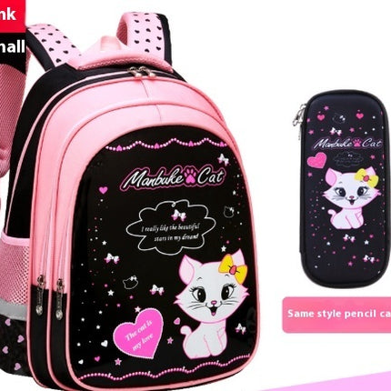 Kids School Cute Cat Print Backpack Fun & Stylish School Bag