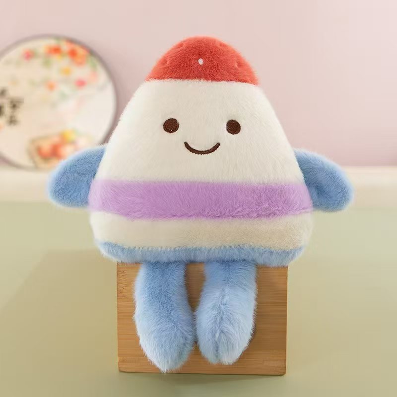 8inch Cute Plush Stuffed Animal Doll
