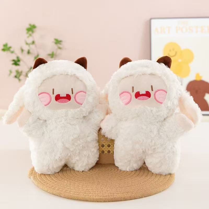 8inch Cute Plush Stuffed Animal Doll