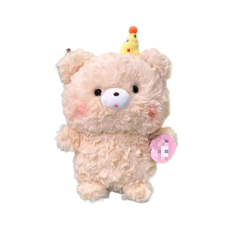 8inch Cute Plush Stuffed Animal Doll